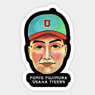 Japanese baseball player Fumio Fujimura Mask Sticker